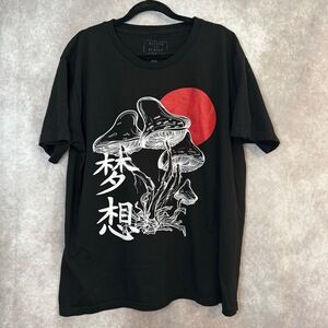 Return to Sender Gothic Chinese Dream Mushroom Shirt 2XL‎ Black White Red